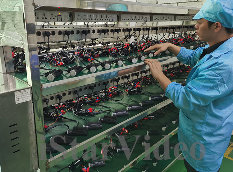 Shenzhen iStarVideo Technology Co.,LTD