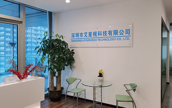 Shenzhen iStarVideo Technology Co.,LTD Shenzhen iStarVideo Technology Co.,LTD