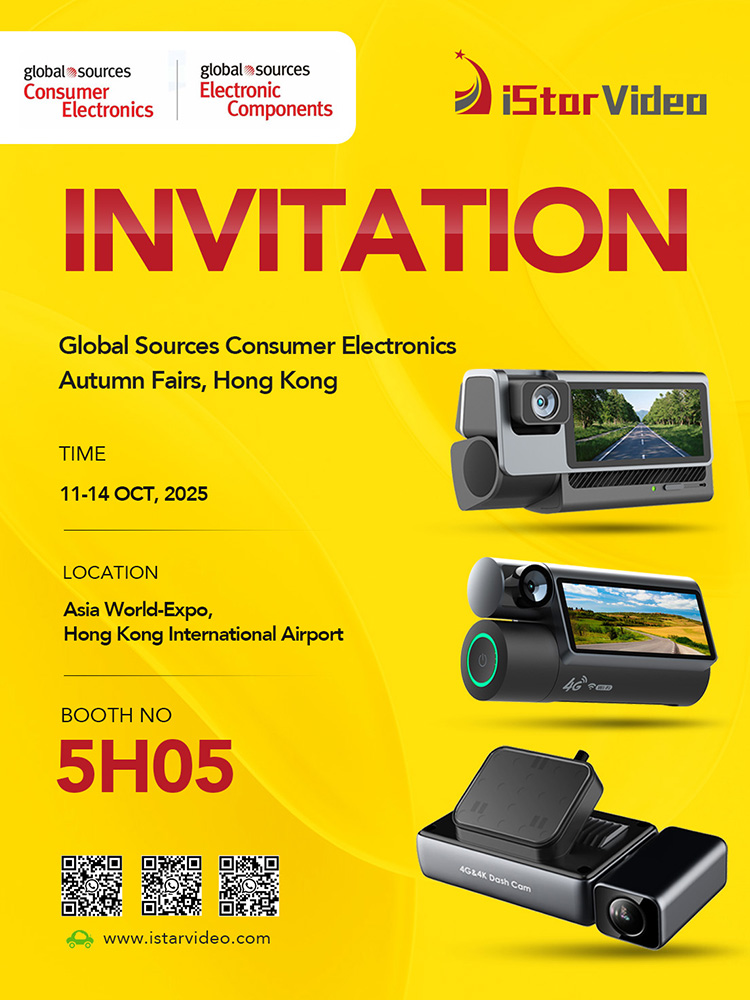 2025.10 Global Sources' Consumer Fairs: Our booth No.5H05