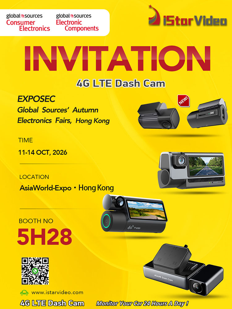 2026.10 Global Sources' Consumer Fairs H.K: Our booth No.5H28