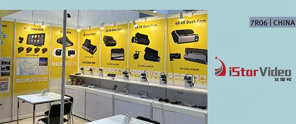 2024.10 Global Sources' Consumer Fairs: Our booth No.7R06