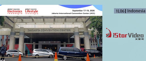 2026.09 Global Sources' Electronics, Indonesia: Our booth No.1L06